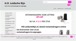 Desktop Screenshot of ho-leidscherijn.nl